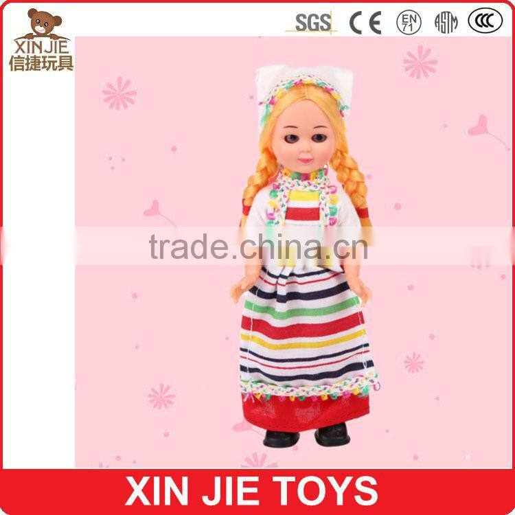 Japanese plastic girl doll