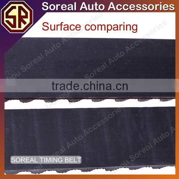 For HYUNDAI 23356-4220 83ZBS19 Timing Belt