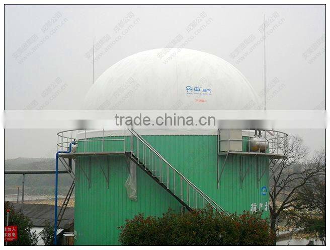 Double Membrane Biogas Storage Tank