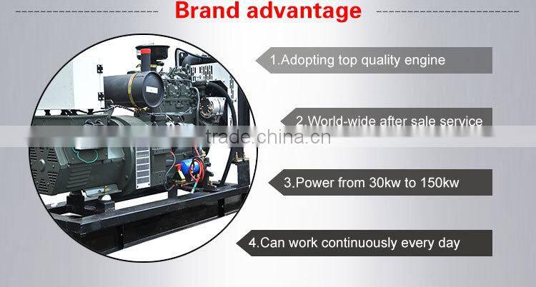 magnetic united dynamo power turbine generator power plant with stamford brushless alternator made in china