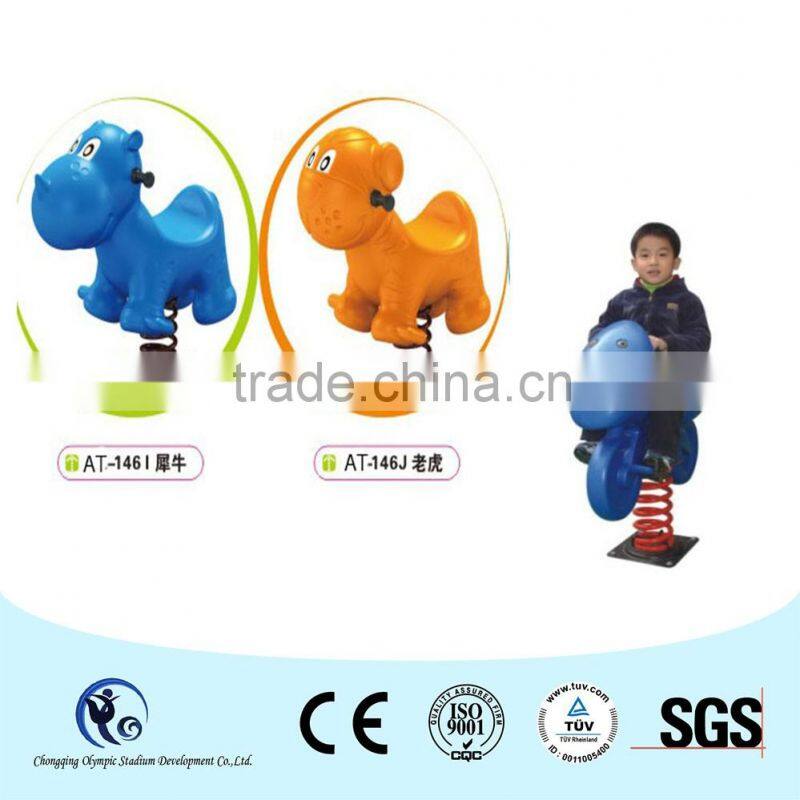 Safe fun bouncy rides for backyard or kindergarten