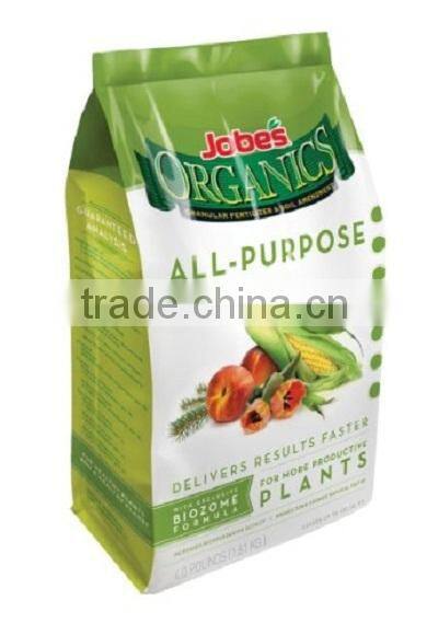 Flat bottom seed packaging pouch/seed packaging bags
