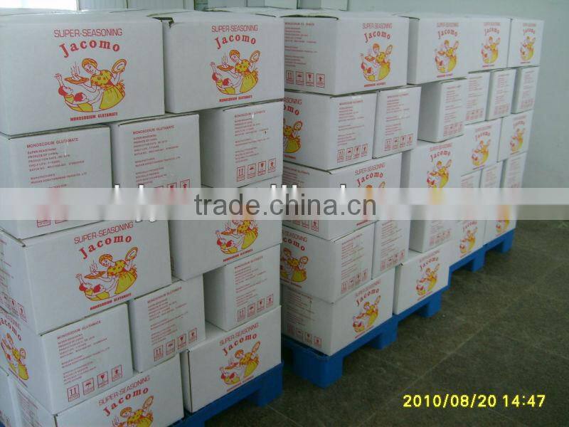 monosodium glutamate 99% price