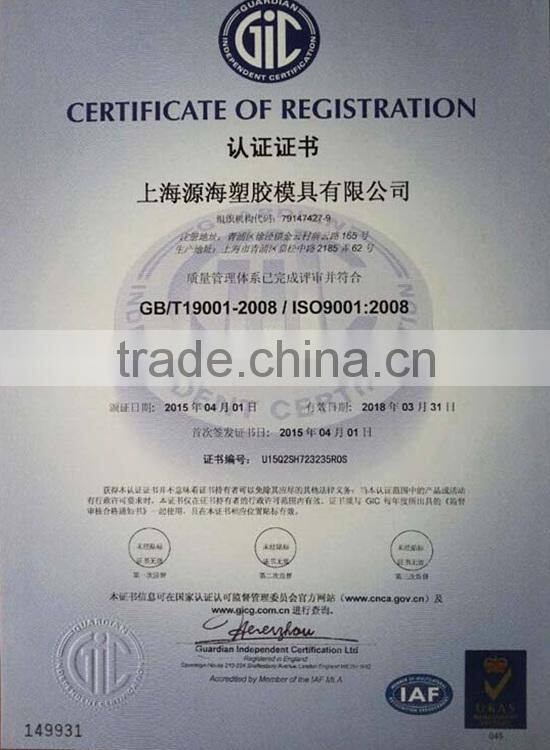 Disposable Catheter Tip Mold Injection Manufacturer