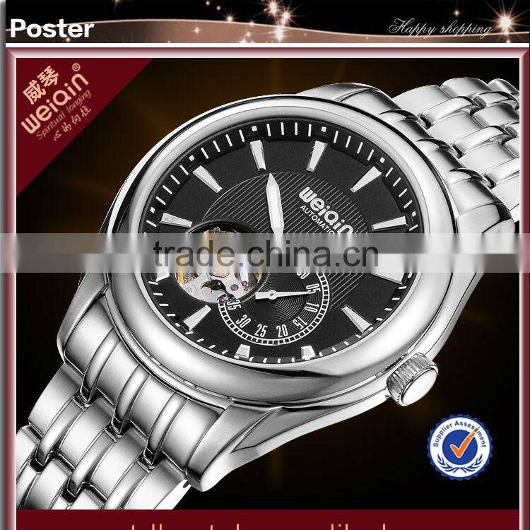 5ATM Waterproof WEIQIN Brand Sapphire Glass Watch