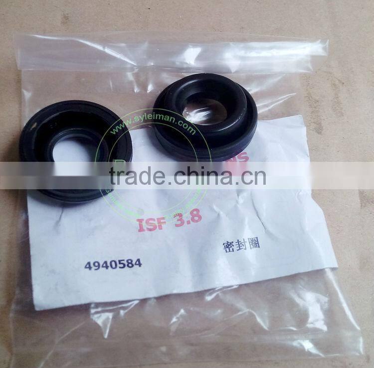 Foton engine parts 3.8L seal ring 4940584