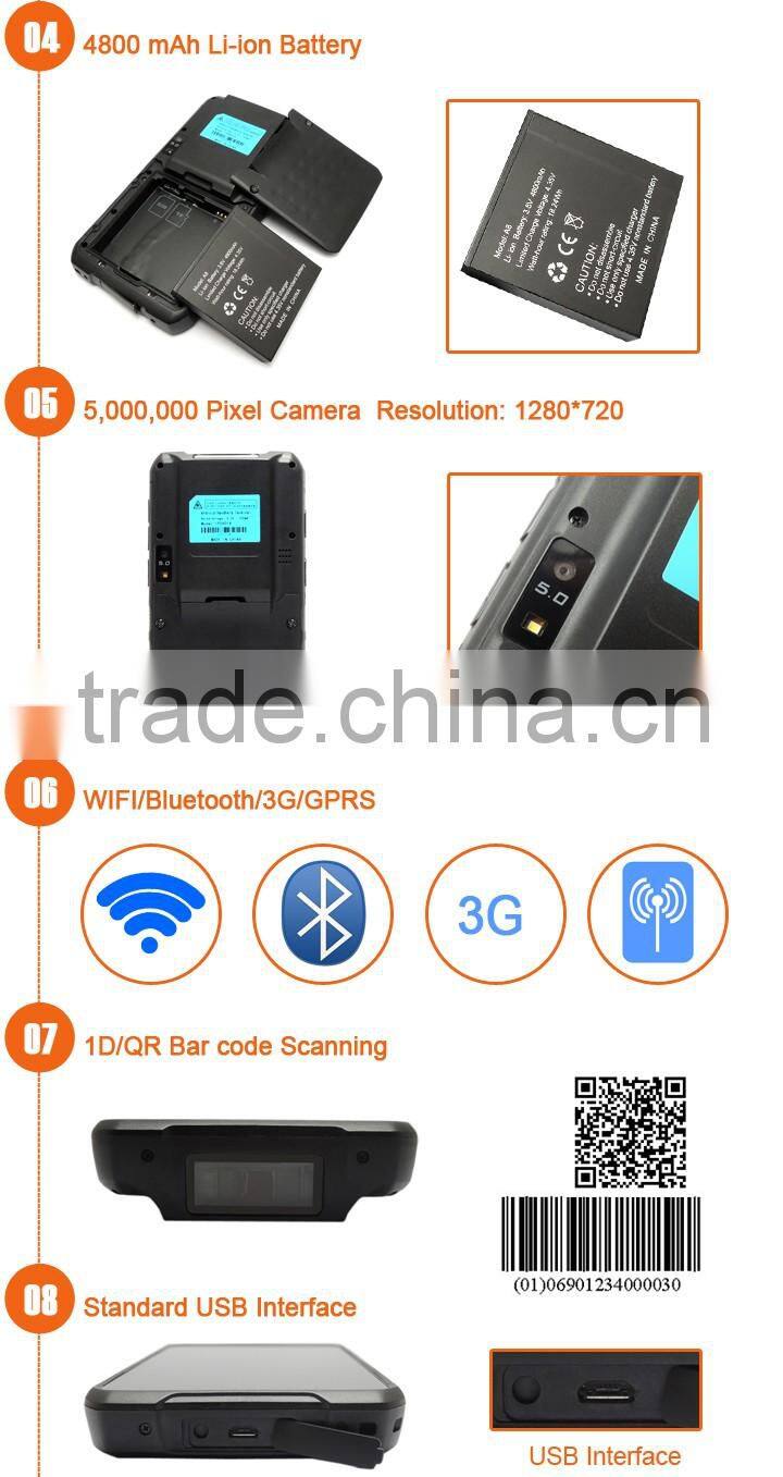 IPDA014 Industrial PDA Android Mobile Terminal