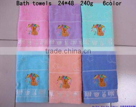 Magic towel DT-S237