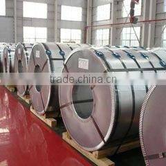 cold rolled steel coils