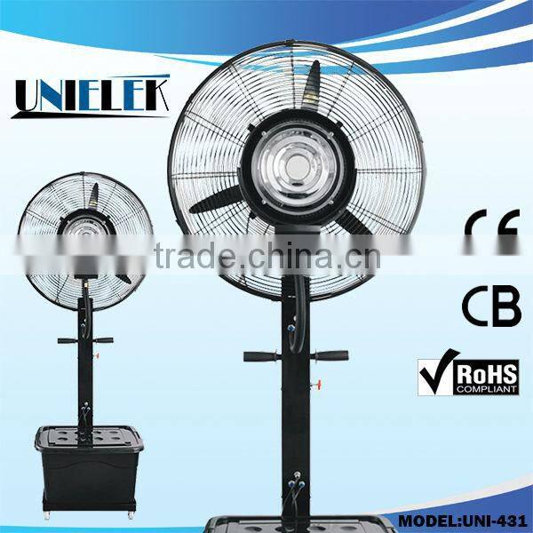 About Samples hot selling electric water mist cooling spanish fan CE RoHS approval