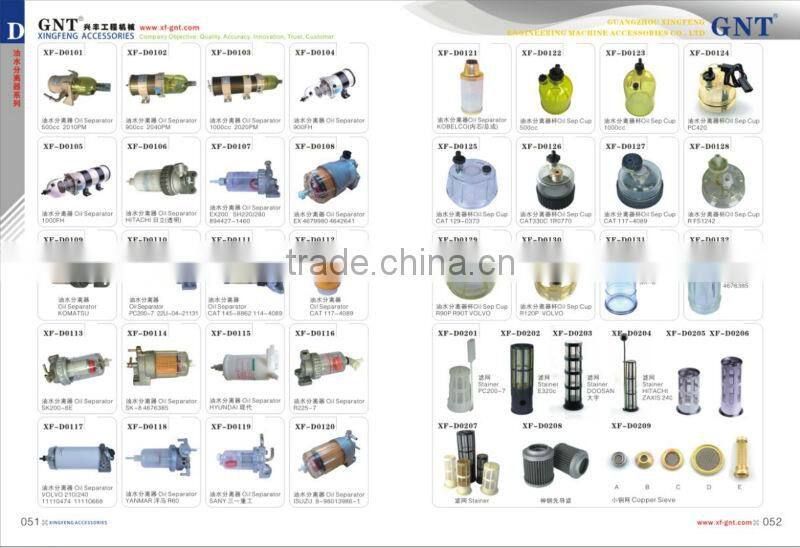 GNT brand good quality Sany Oil Water Separator for excavator parts