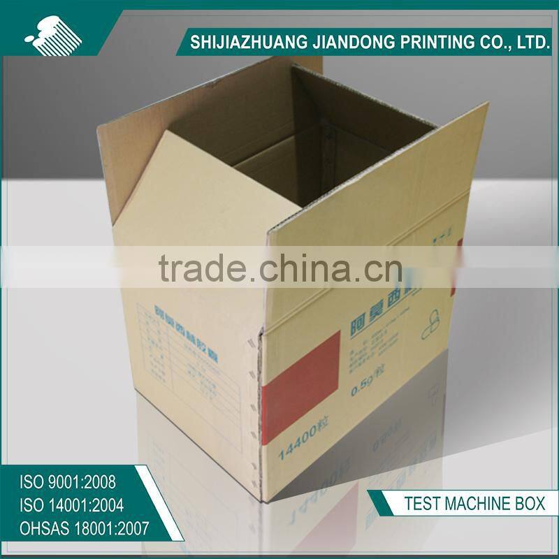 shipping paper box/ivory board paper box