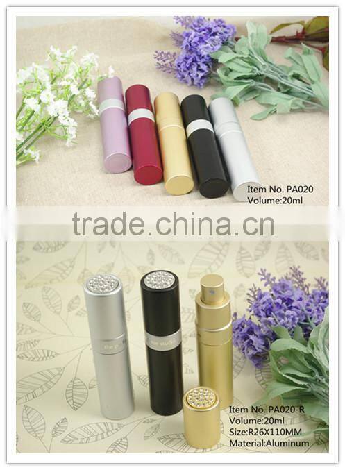 refillable perfume spray bottle