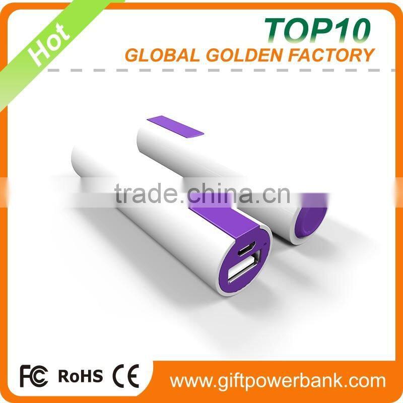 2600mah portable mobile usb power bank external battery charger for smart phone