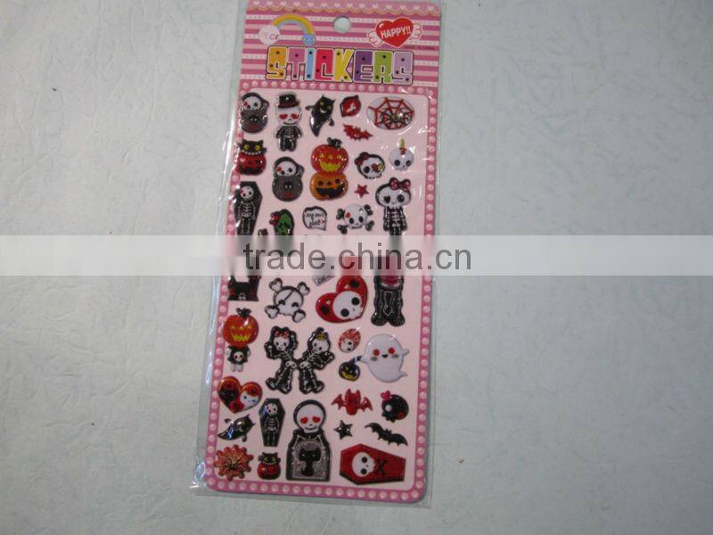 Small pieces 3D puffy sticker