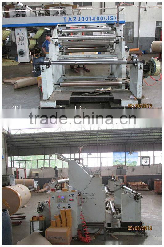 hot sale China wood grain decorative contact floor paper