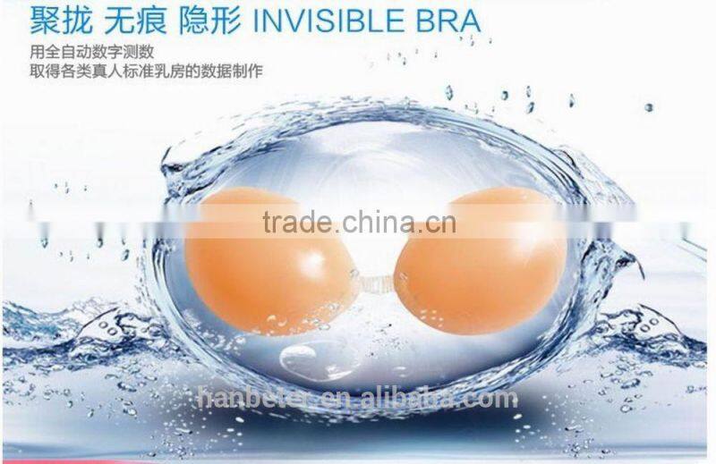 Eco-friendly,Odorless,Silicone attractive bra ladies sexy underwear with A,B,C and D size for choosing