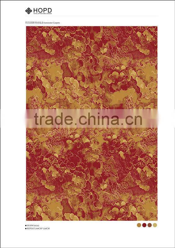 Commercial Hotel carpet Axminster carpet patterns made by Nylon