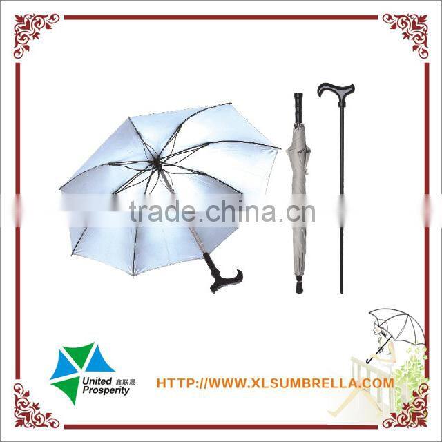 specil umbrella