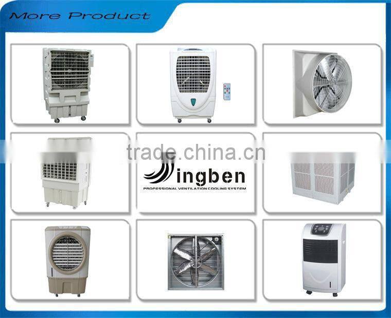 7090 industry evaporative cooling pad machine for poultry farm