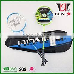 ATTACKER 501 YELLOW OEM steel head racket with badminton stringing/badminton