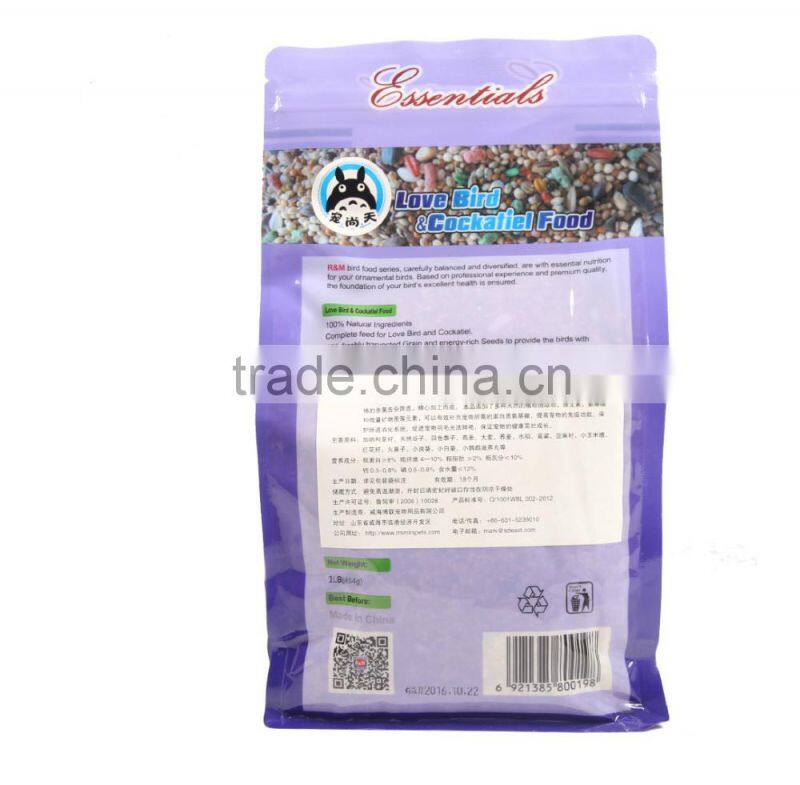 Bottom Gusset Zipper Bag