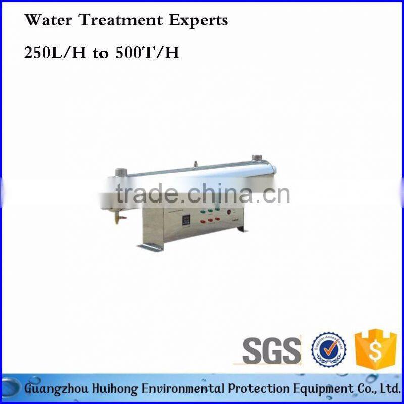 RO UV Led Water Treatment