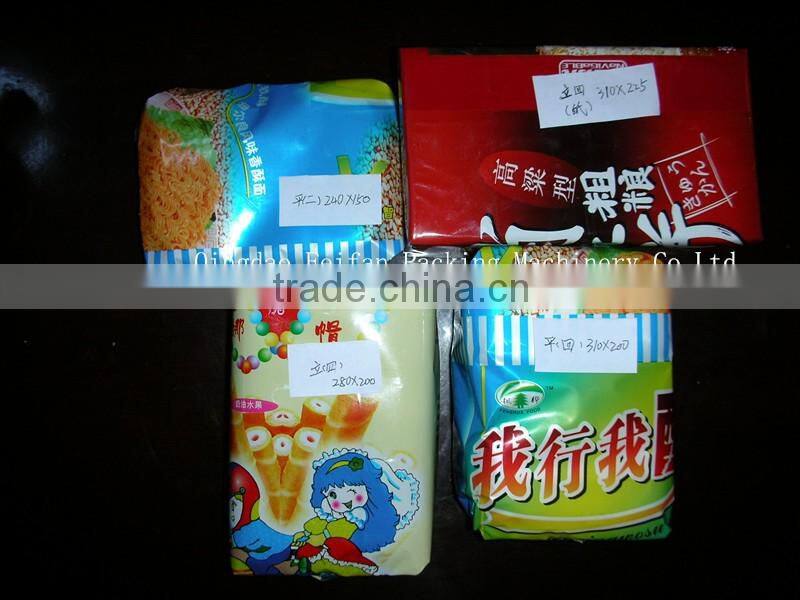 Soap 3-D cellophane automatic horizontal packing machine