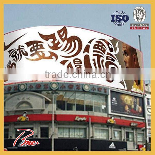 garden fence wooden fence frontlit coated banner UV printing