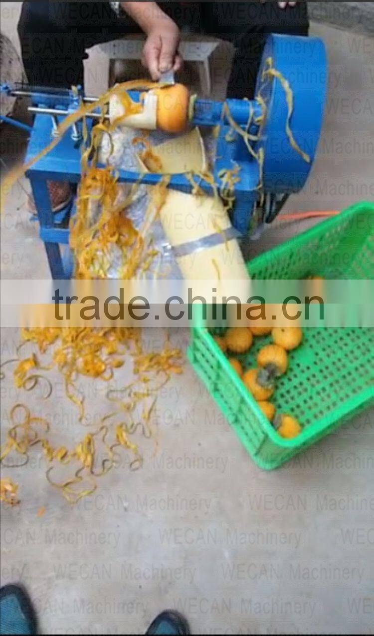 2015 Most competitive fruit peeling machine