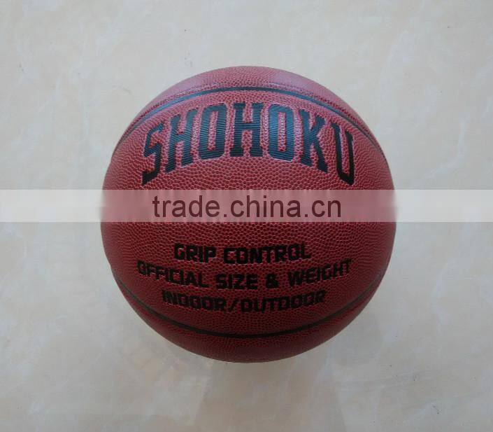 Grip control official size 7 PU basketball