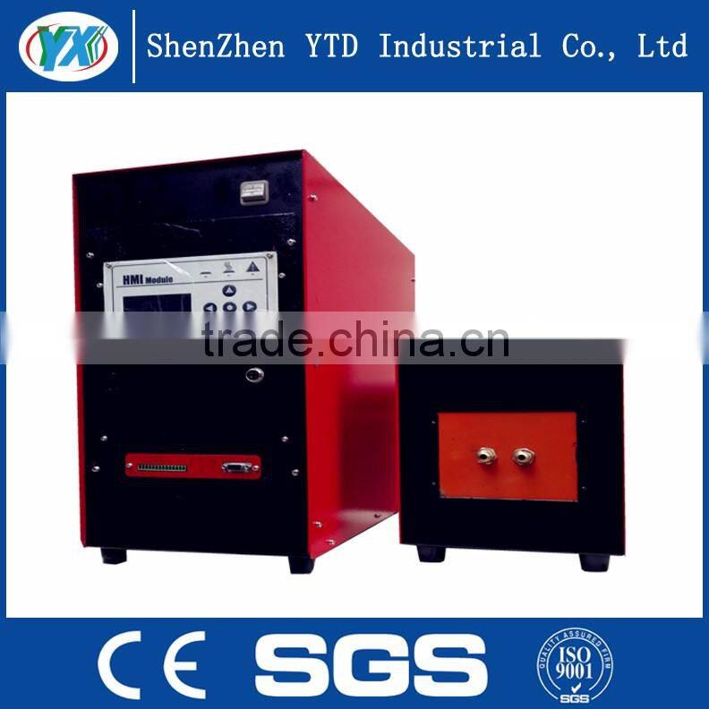 Mini Induction Heating Melting Machine Furnace