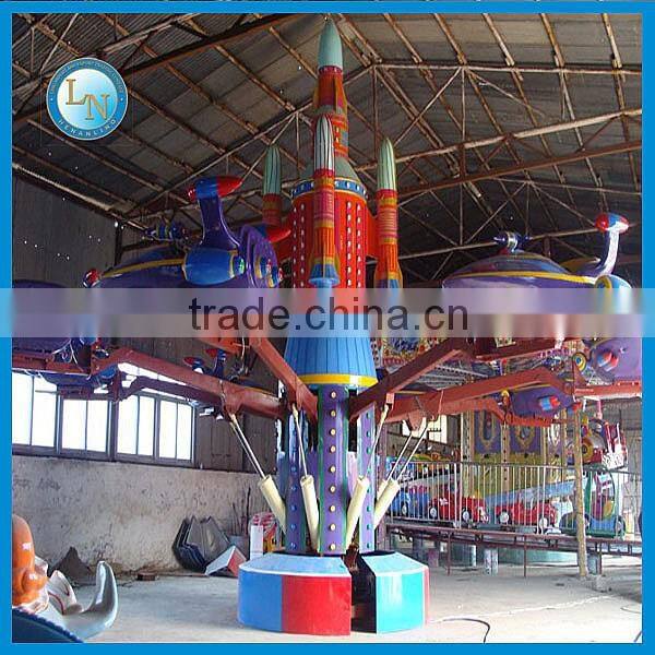 Hot sale amusement park 20 seats self control pkane rides for sale