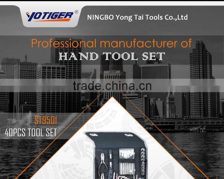 40PCS 4.5'' Diagonal plier knife bit holder precision screwdriver 1/4'' Dr. socket hex key tweezers
