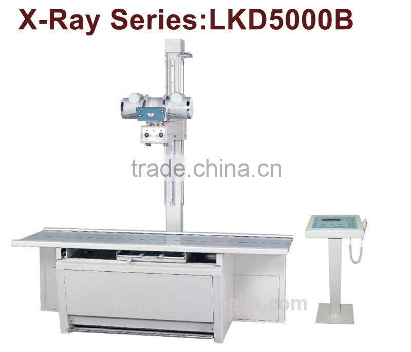 Medical X-Ray unit digital radiography system LKD5000B