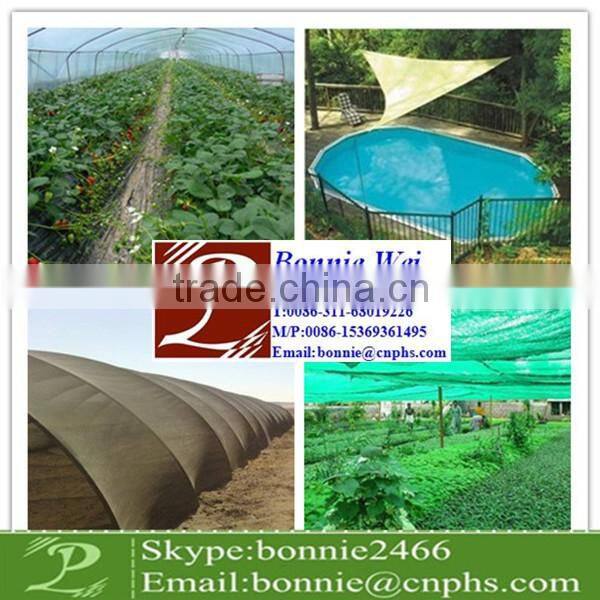 Black sun roof shade agriculture (factory & trader)