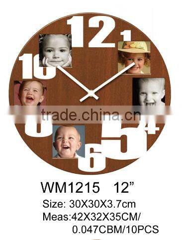 homecrafts wood wall clock
