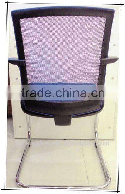 heated sponge cushion bride office chair with armrest FH-G02