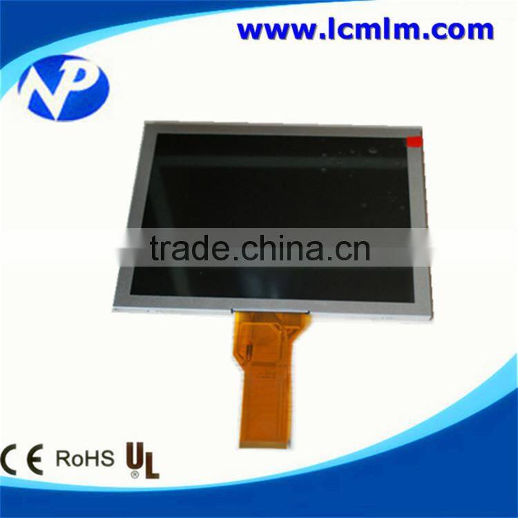 8 inch innolux lcd 800*600