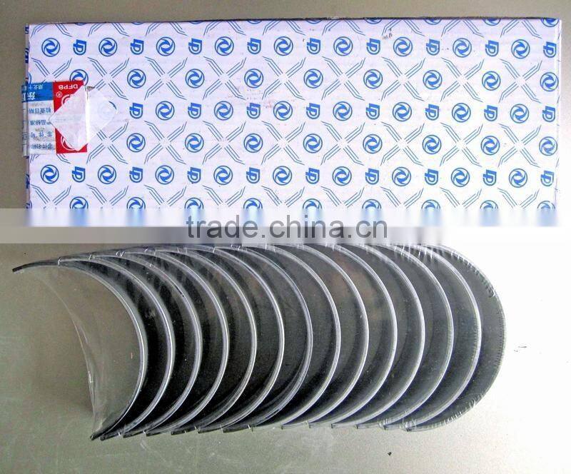 high performance engine crankshaft D5010295445