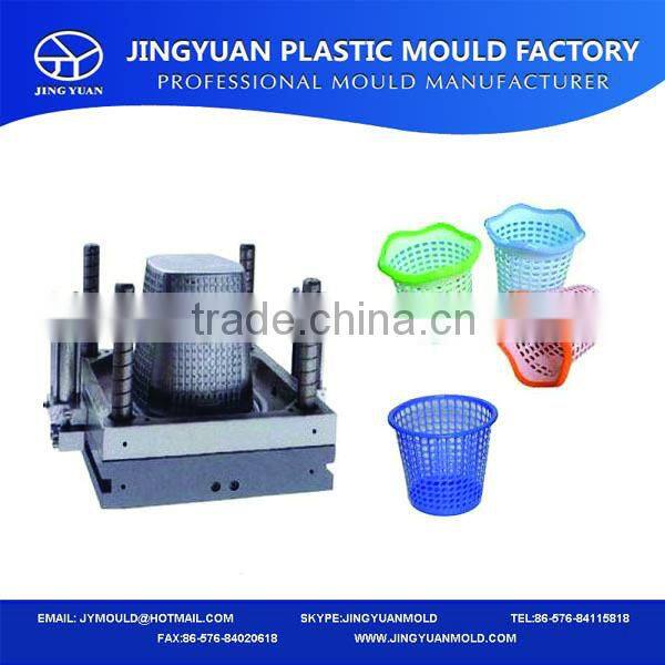 China OEM custom PP/PVC/PS/PE Durable plastic waste basket mouldings/waste basket molding/rubbish basket moldings supplier
