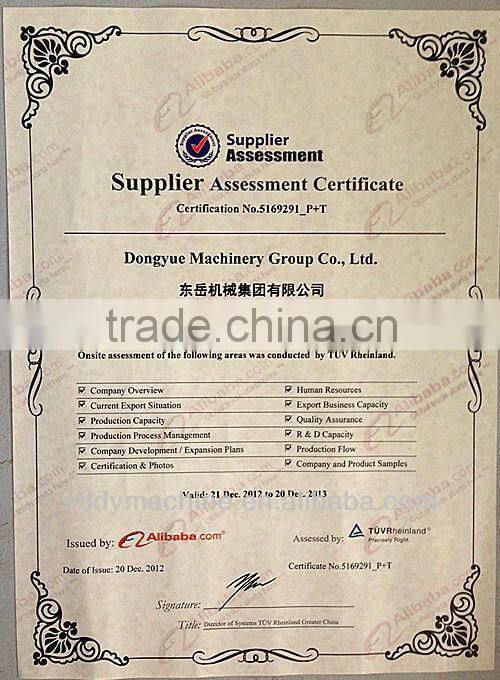 Donyue brand DOUBLE interlocking brick making line QT4-15B