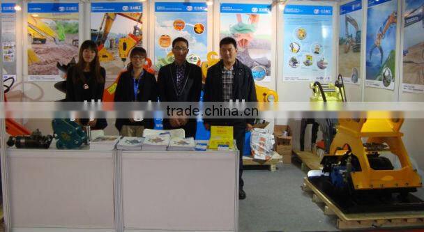 Excavator Hydraulic quick hitch coupler for XCMG240 excavator,17-20TON