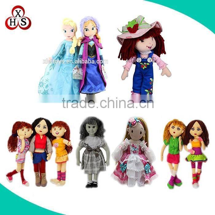 life size plush manga doll / Chinese lovely kids stuffed doll
