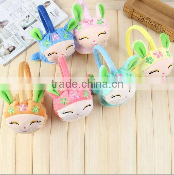Cute Smilling Face Design Warm Earmuffs