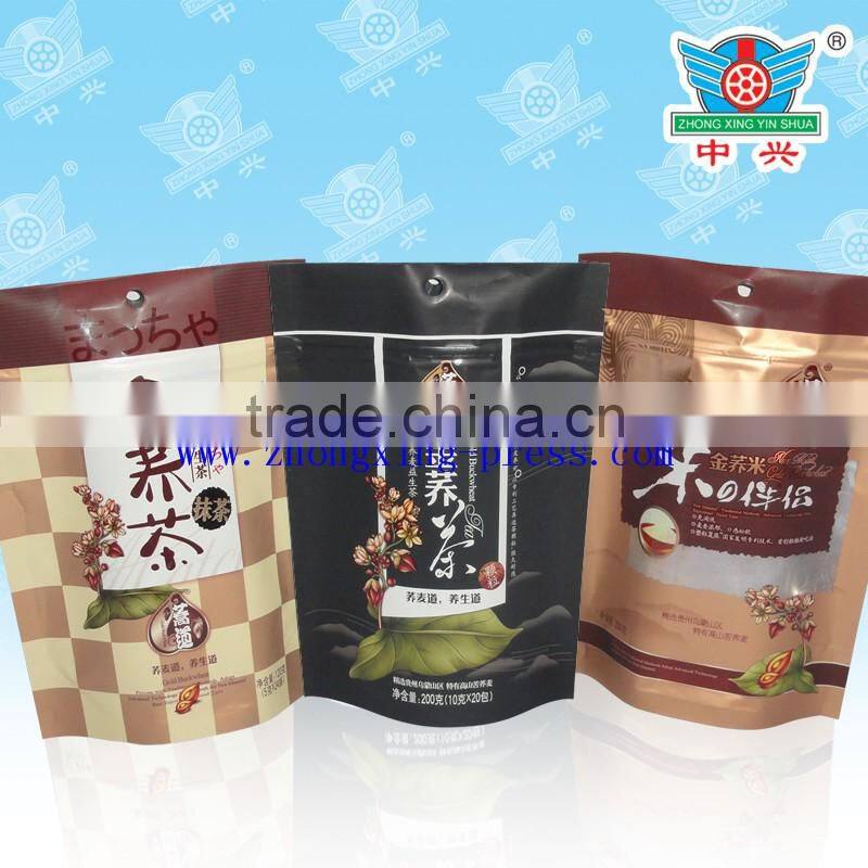 Top grade stand up zipper food tea bag packaging design