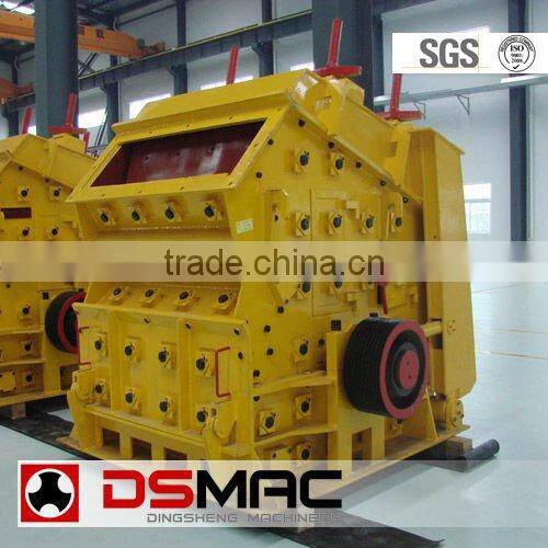 PF Series impactor crusher (DSMAC)