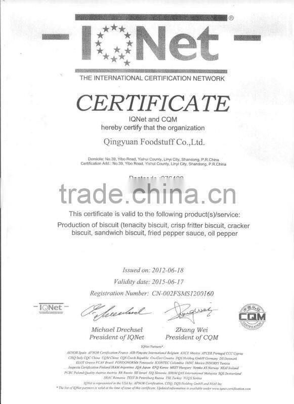 Maltodextrin/Food/beverage/Papermakin