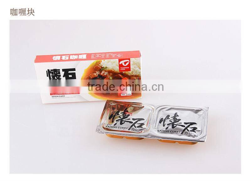 240g Japanese Superior unique technology curry