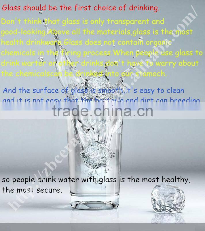 hot selling wholesale red wine high end glass goblet made in zibo,china